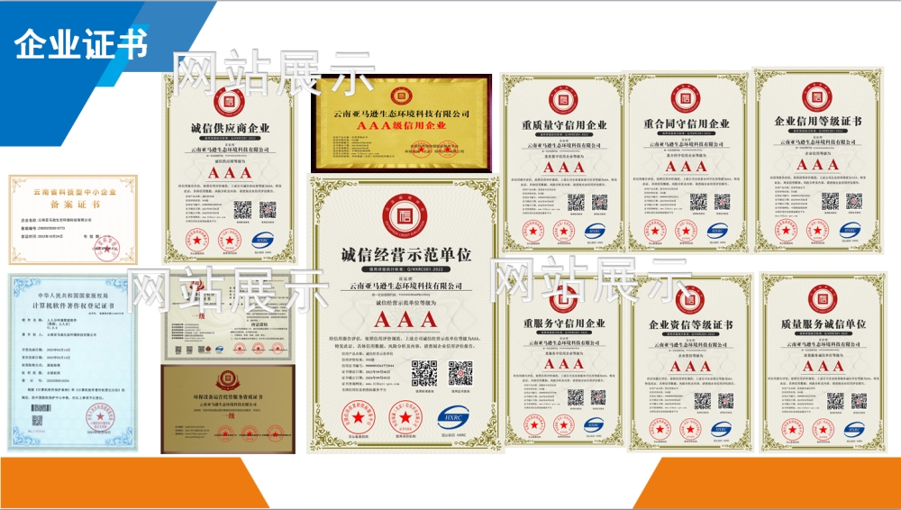 21b9a5e8ea72cd84c3c976ae65dba8e4.png