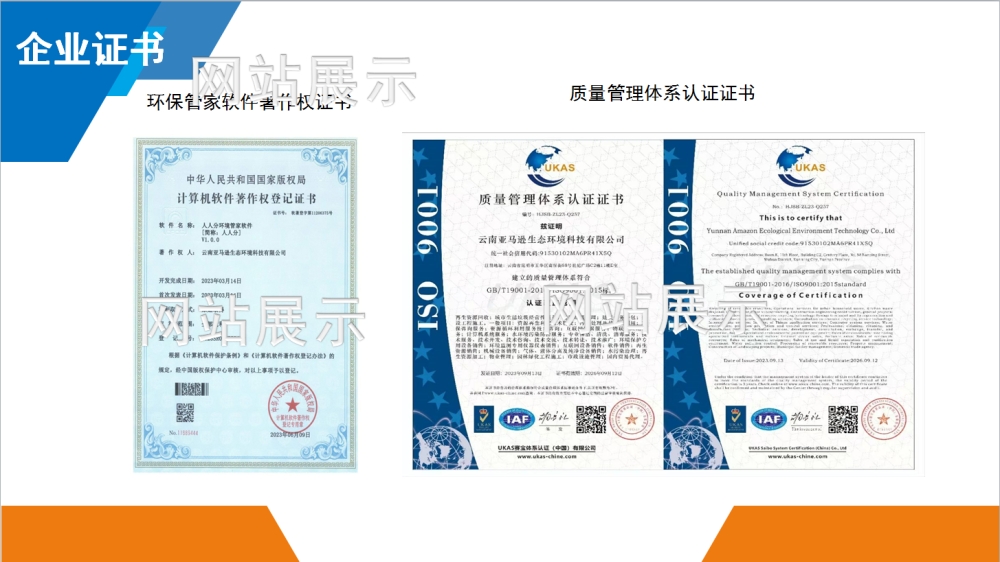fc75a0da610f26fff33c07961da334b3.png