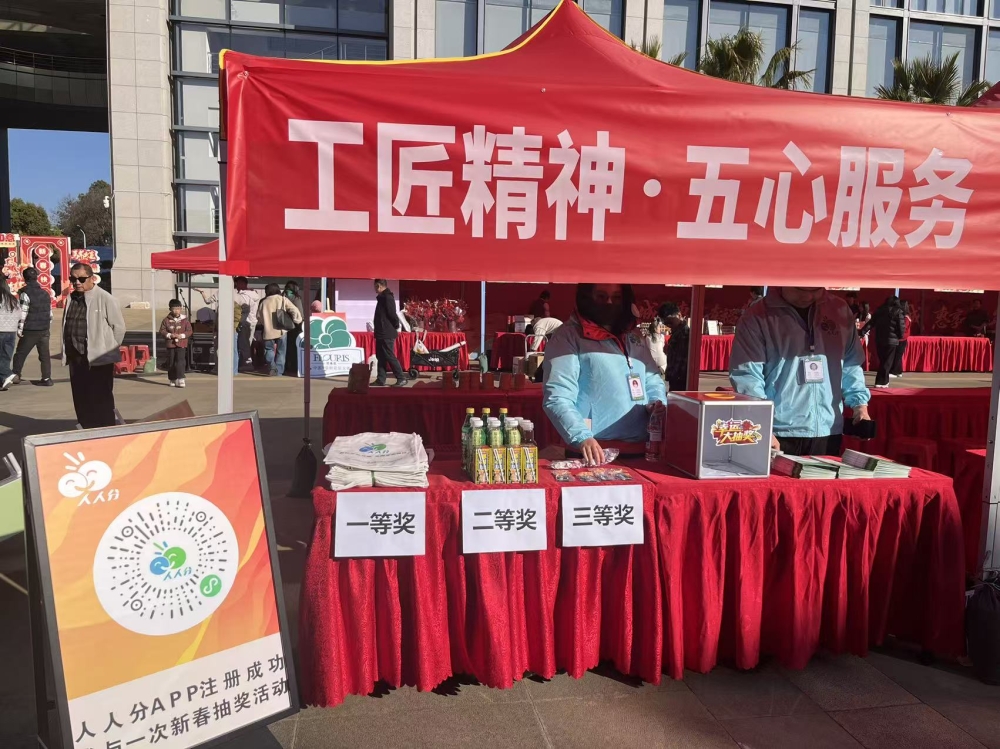 微信图片_20260526143841_182_1889 微信图片_20260526143841_182_1889