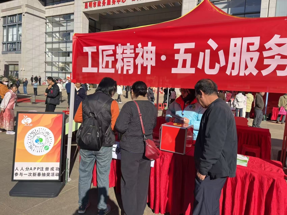 微信图片_20260526143924_185_1889 微信图片_20260526143924_185_1889