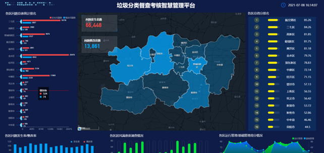 图片2 图片2